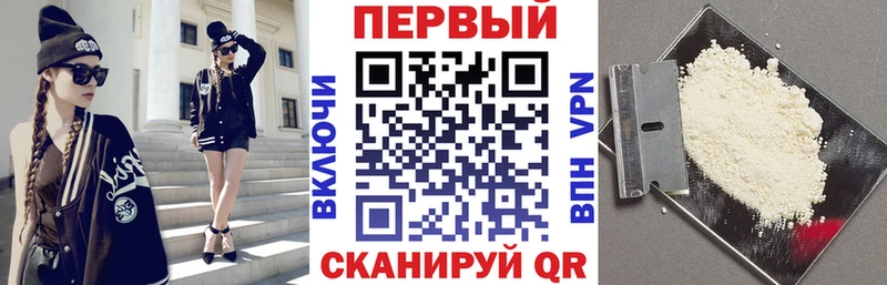 Амфетамин VHQ  дарк нет формула  Вилюйск 