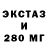 COCAIN FishScale Yevheniy Shestakov