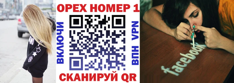 Кокаин Колумбийский  дарнет шоп  ссылка на мегу как войти  Вилюйск 
