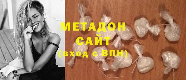 MDMA Абдулино