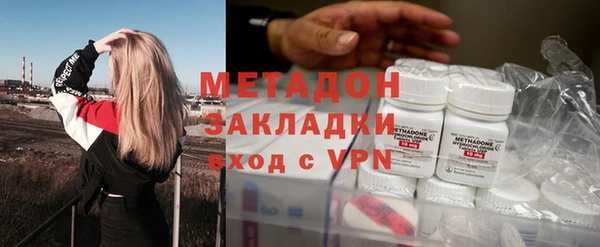 амфетамин Ростов