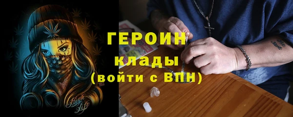 a pvp Абаза