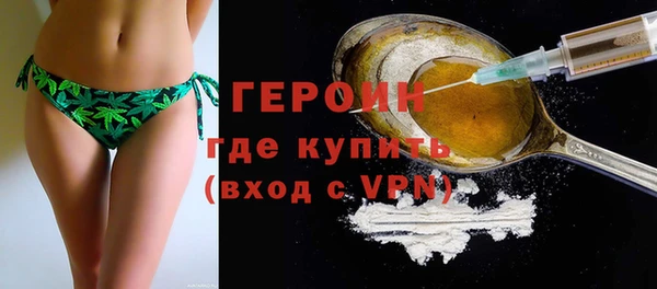a pvp Абаза