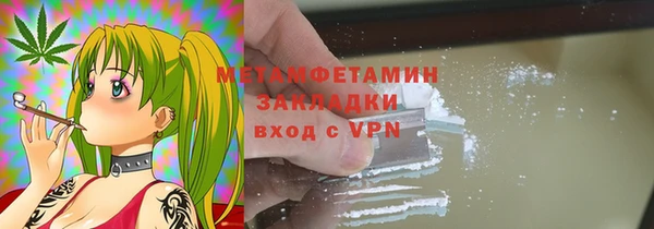a pvp Абаза