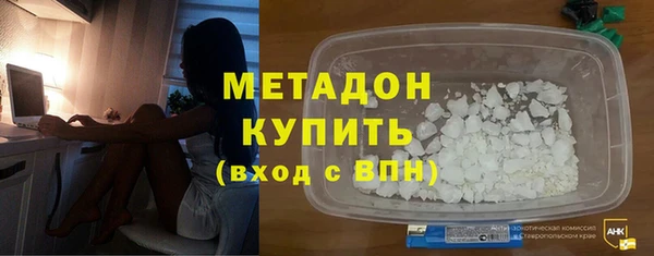 a pvp Абаза