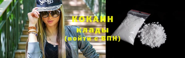 a pvp Абаза