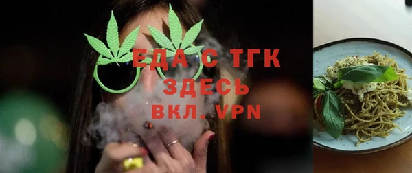 mdma Россошь