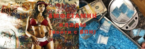 a pvp Абаза