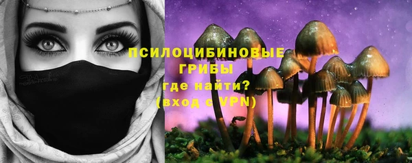COCAINE Рославль