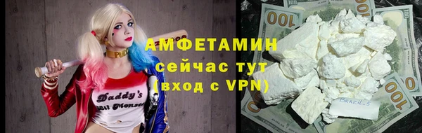 a pvp Абаза