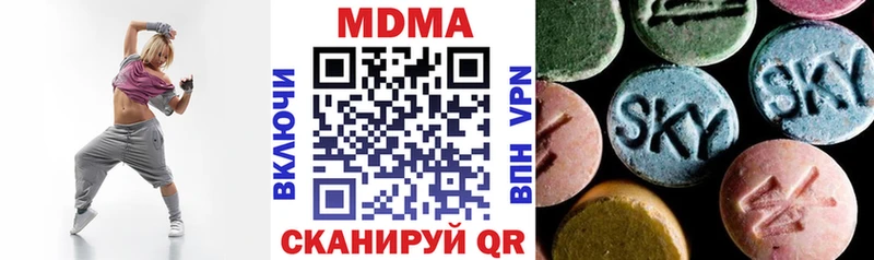 KRAKEN как зайти Вилюйск MDMA молли
